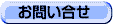 ₢